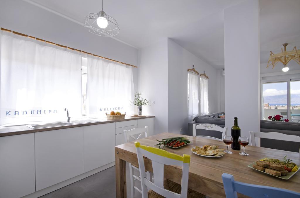 Appartement Kallimento *